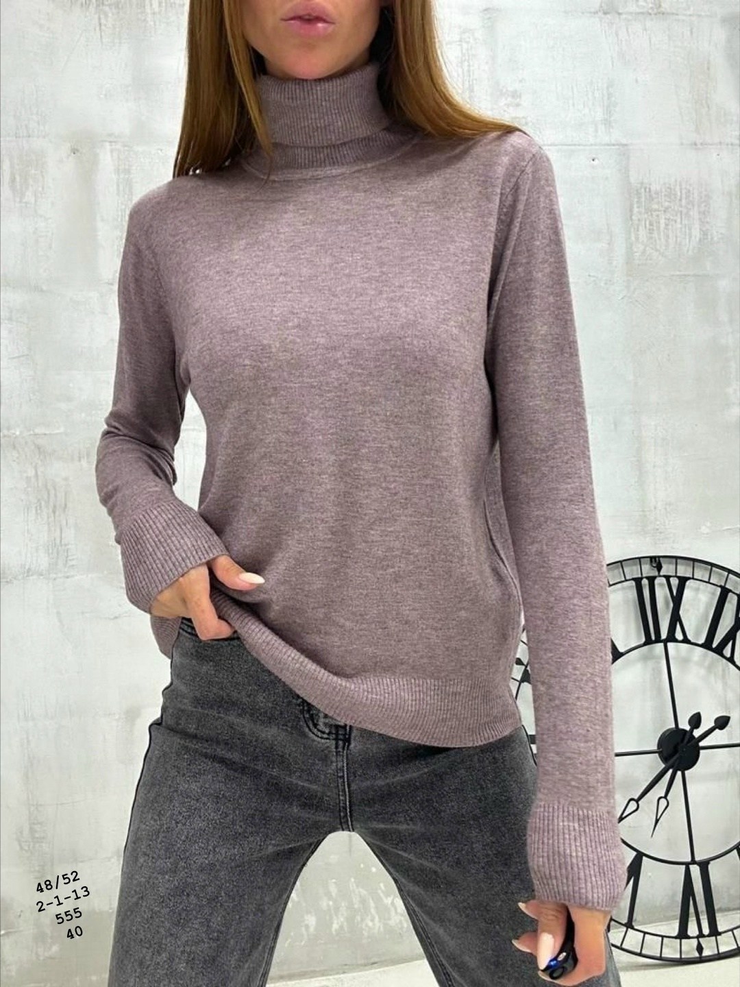 женская водолазка,водолазка,базовая водолазка,водолазка полиэстер женская,женская водолазка большого размера