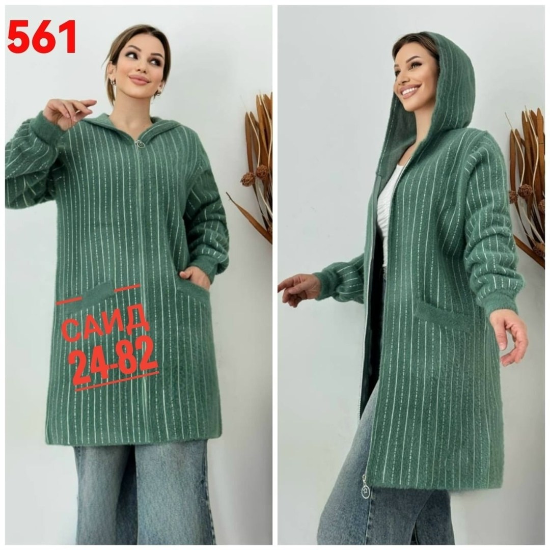 кардиган,кардиган женский,кардиган альпака,молочный кардиган,кардиган из альпаки