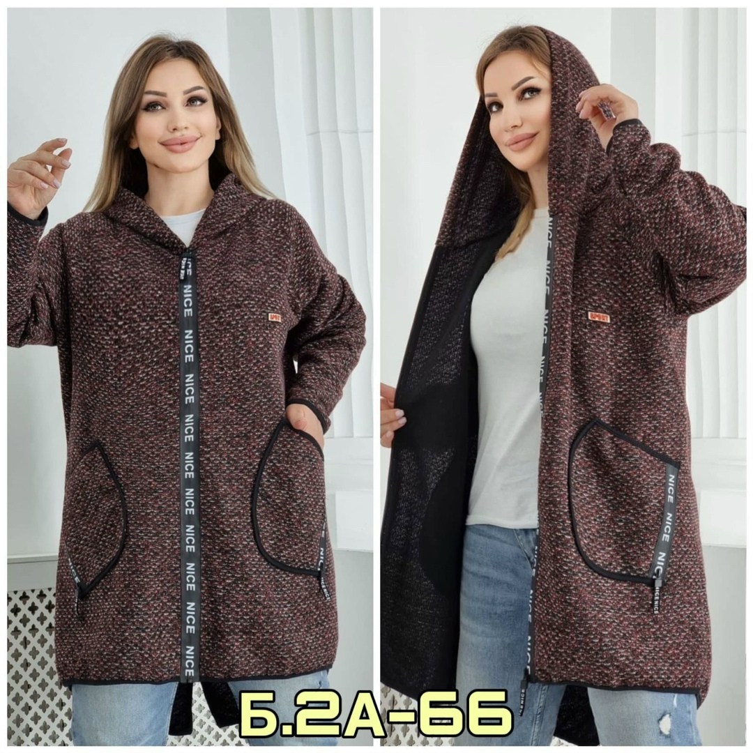 кардиган,кардиган женский,кардиган с капюшоном,теплый кардиган,кардиган трикотаж