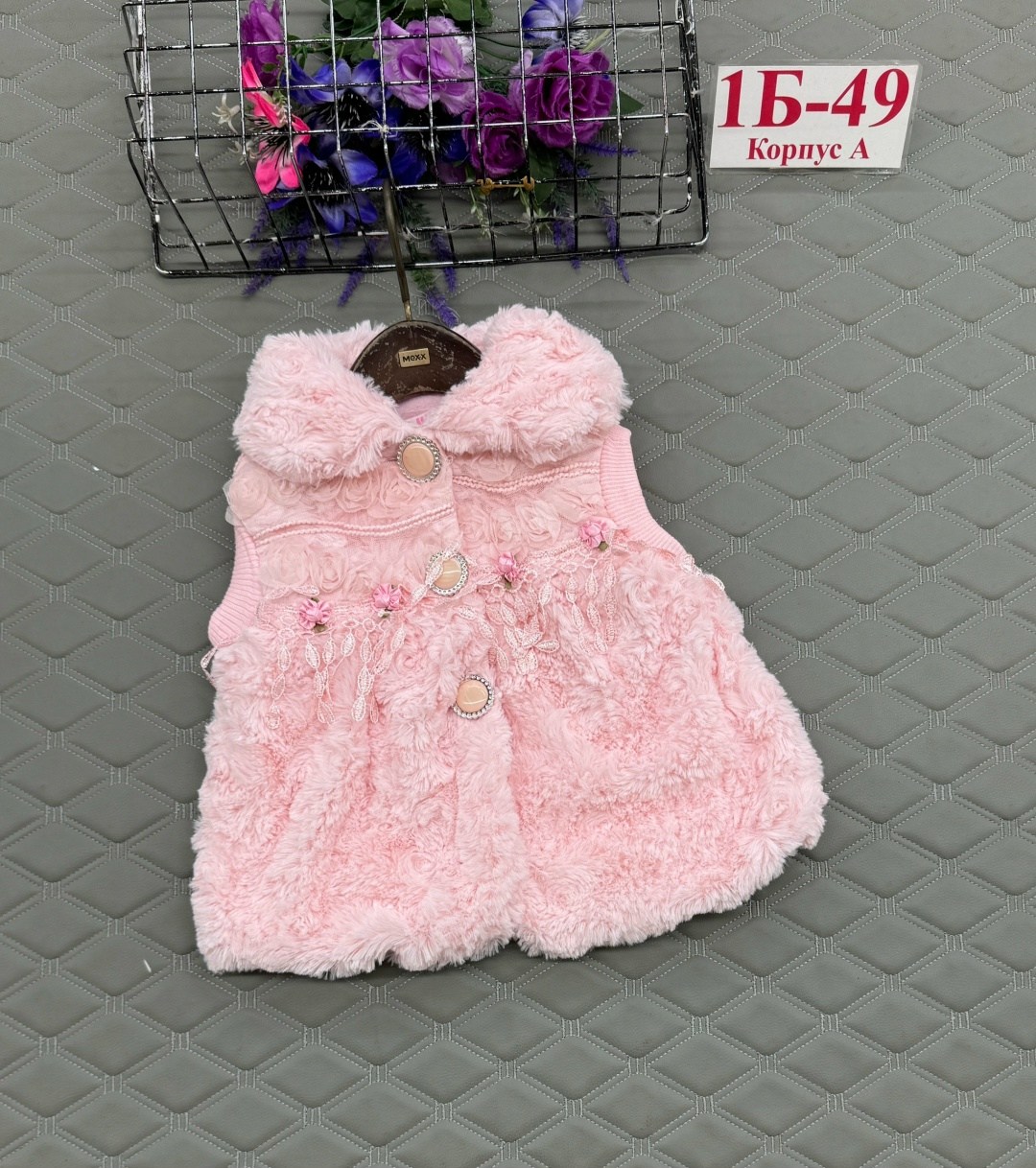 меховая жилет,жилет детский меховой,жилетка детская меховая,детский жилет,детская меховая жилетка для девочки с юбкой