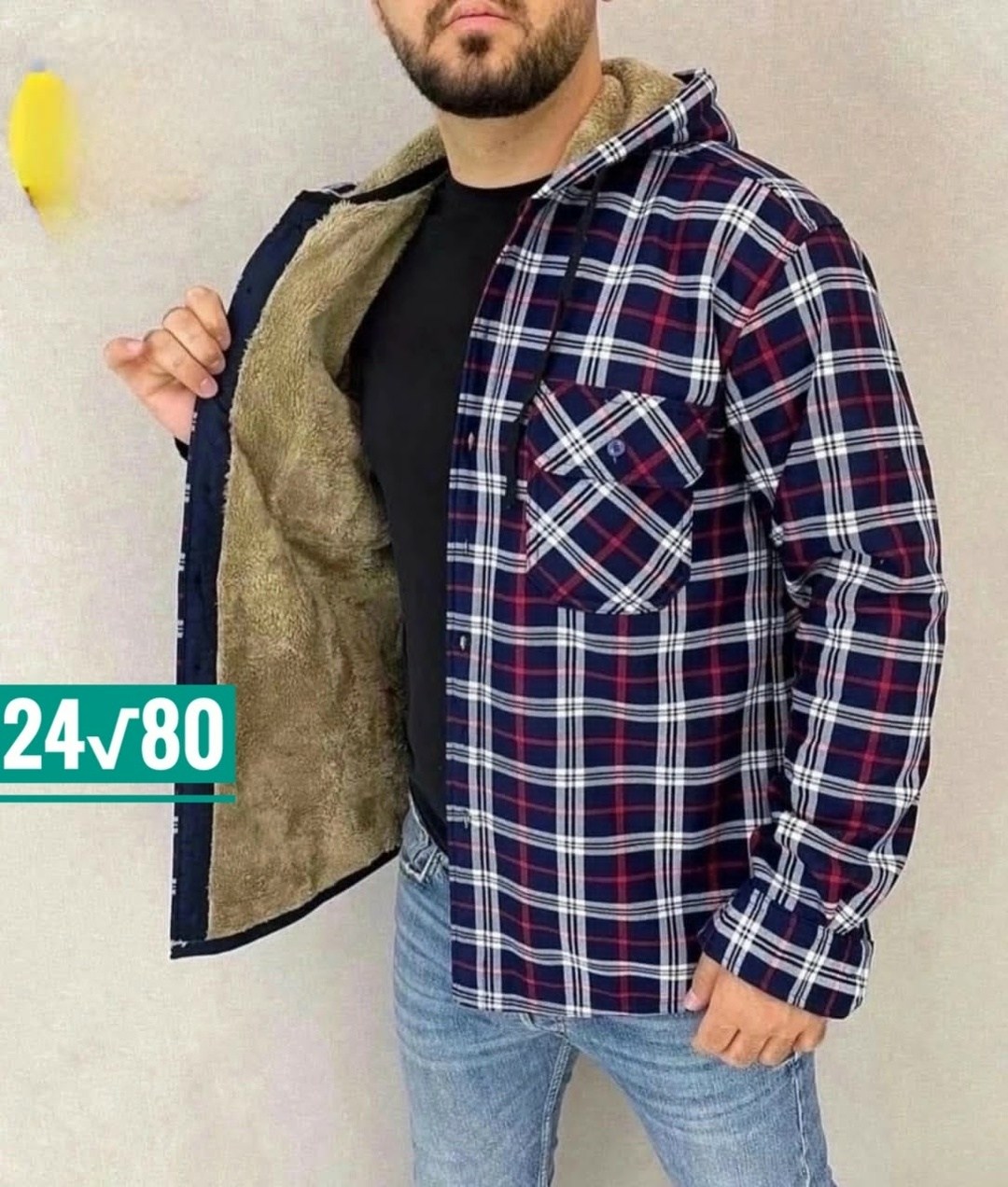 рубашка с капюшоном,мужская клетчатая рубашка,рубашка теплая на флисе,рубашка с мехом,теплая рубашка