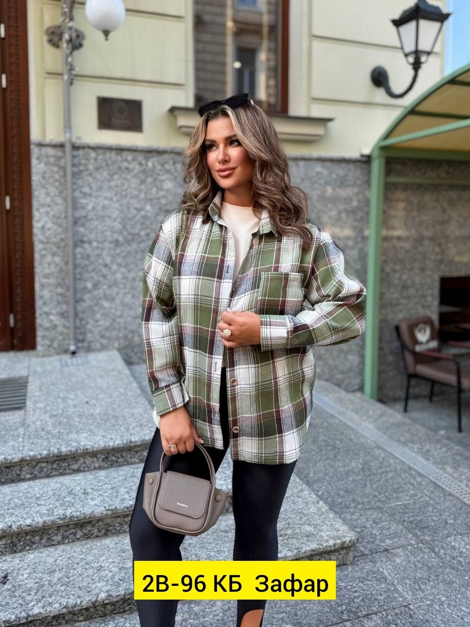 фланелевая рубашка женская оверсайз в клетку,рубашка в клетку,рубашка в клетку женская оверсайз,рубашка женская,рубашка в клетку свободного кроя