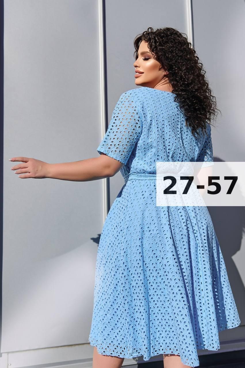 женские платья больших размеров,платье большие размеры,нарядное платье,платье,летнее женское платье