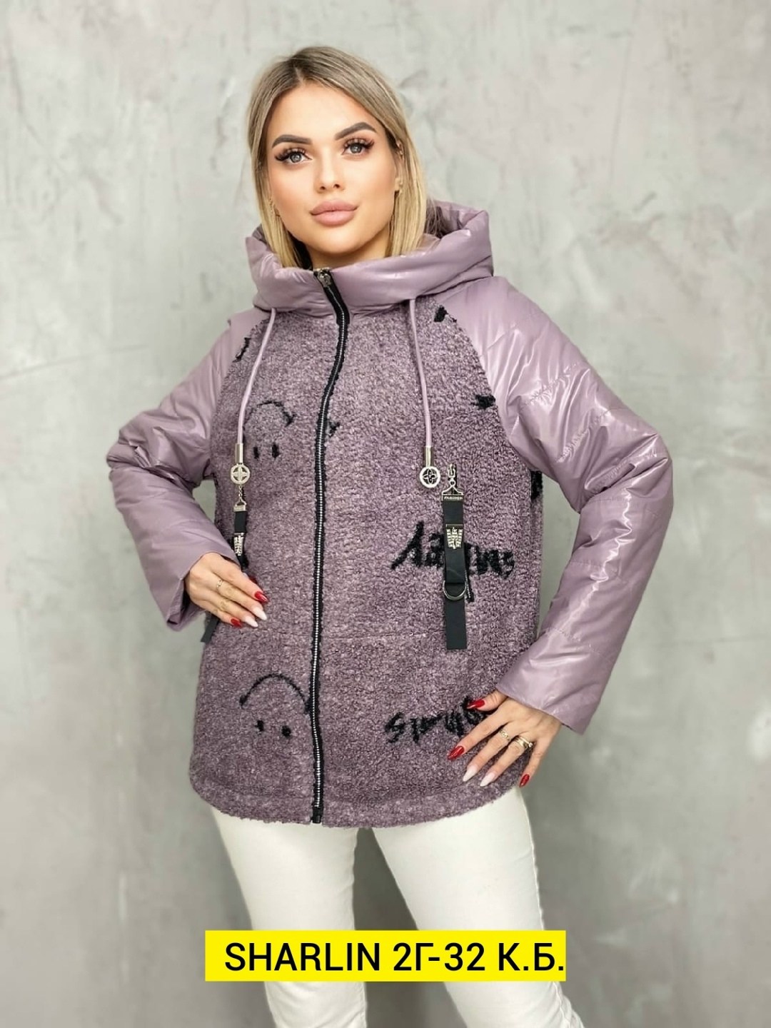 женская куртка большого размера,демисезонная куртка,зимние куртки,куртка,женская демисезонная куртка