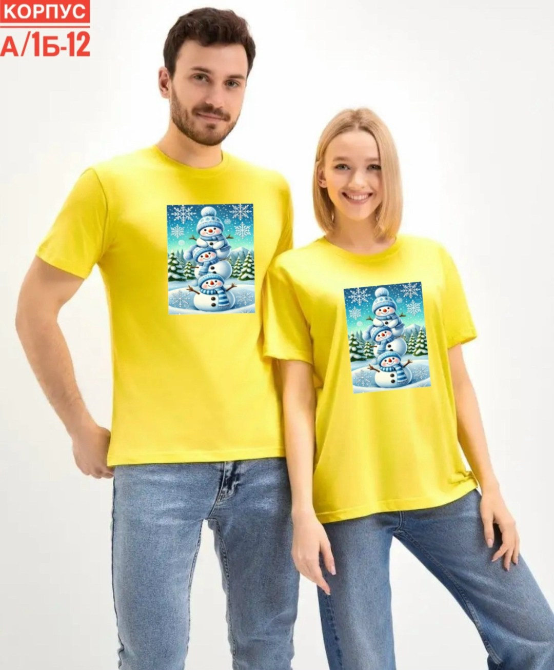 желтая футболка,футболки и майки,футболка хлопок однотонная,трикотажная футболка