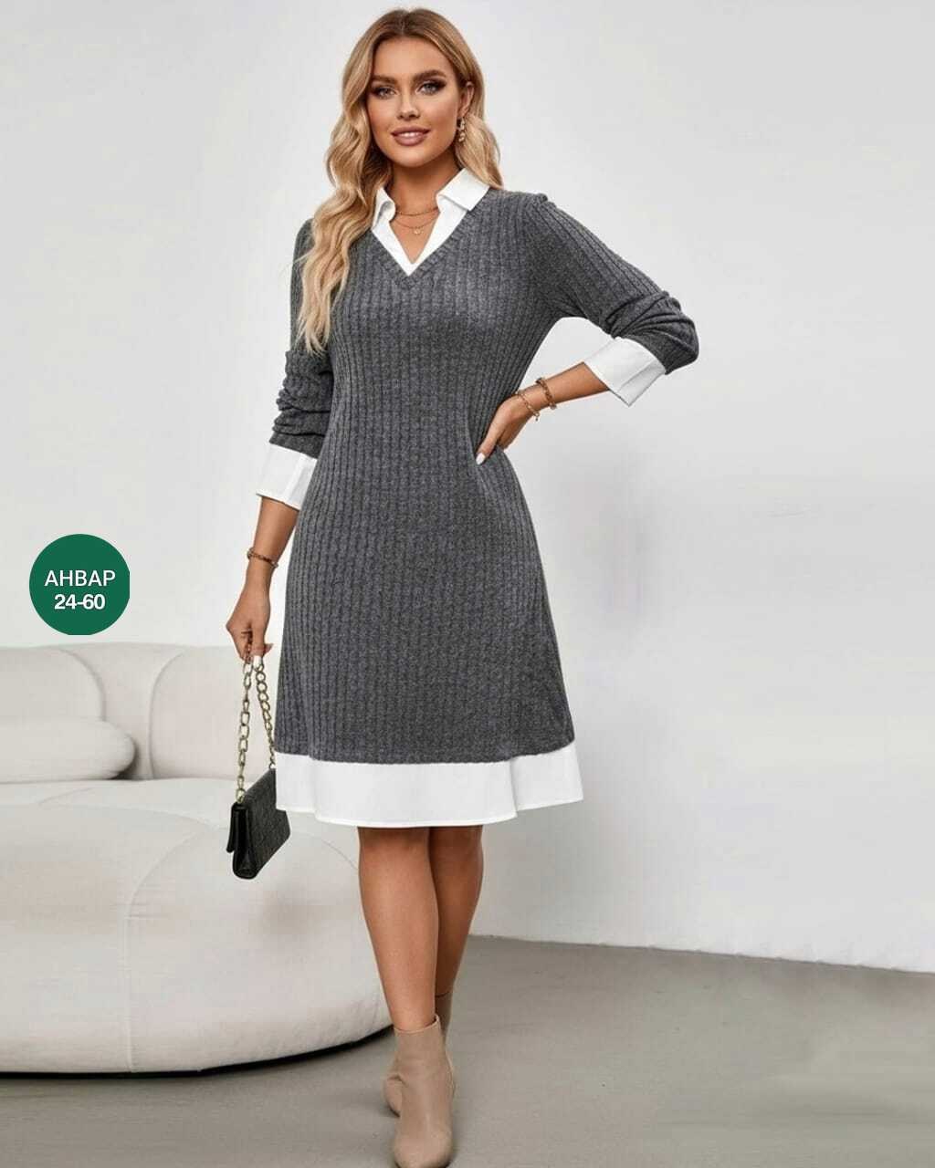 вязаное платье,трикотажное платье,платье,вязаное платье женское,комбинированное платье