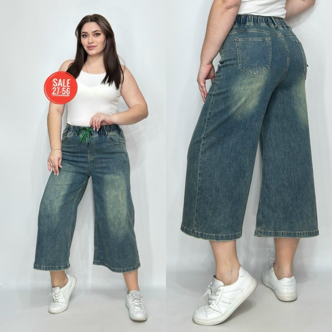 женские джинсы,брюки джинсы,штаны джинсы,джинсы широкие,модные джинсы