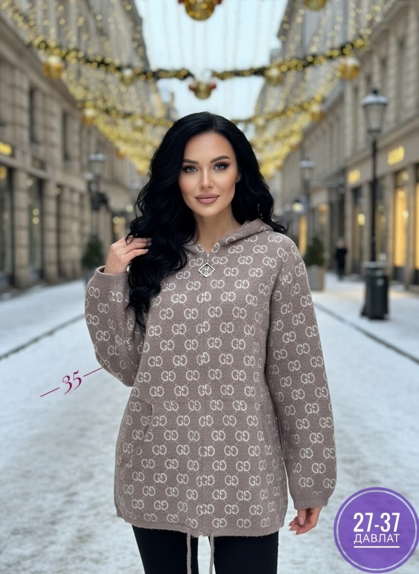 кофта кардиган,кардиган,демисезонная куртка,кардиган женский,пальто кардиган