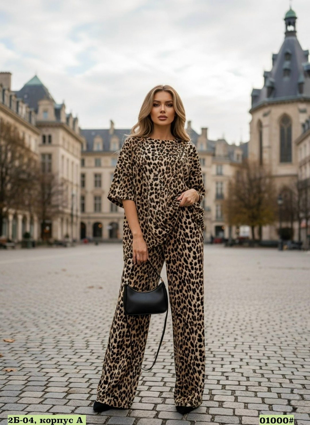 костюм лапша с брюками,женские костюмы брючные,костюм с брюками,летние брючные костюмы,леопардовые костюмы