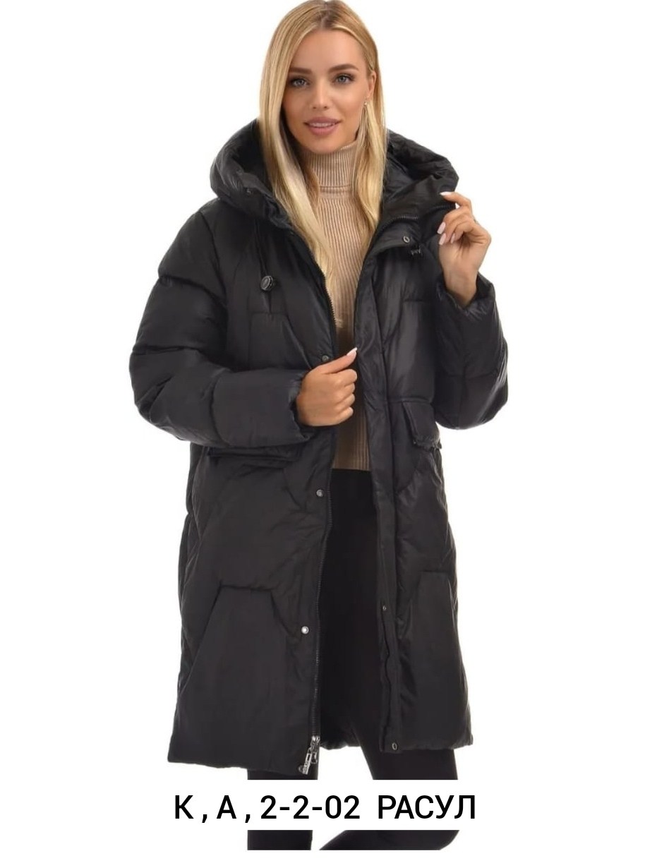 куртка удлиненная,куртка женская,женская зимняя куртка,пуховик,женские пуховики