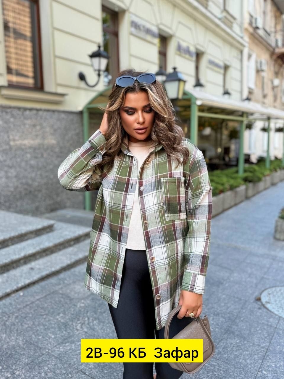 фланелевая рубашка женская оверсайз в клетку,рубашка в клетку,рубашка в клетку женская оверсайз,рубашка женская,рубашка в клетку свободного кроя