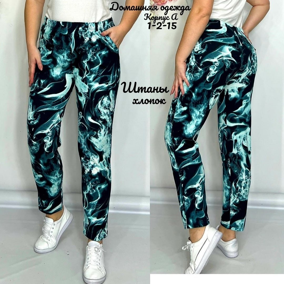 штаны для прогулок,спортивные штаны svetekst,штаны трикотажные,штаны женские,женские спортивные штаны