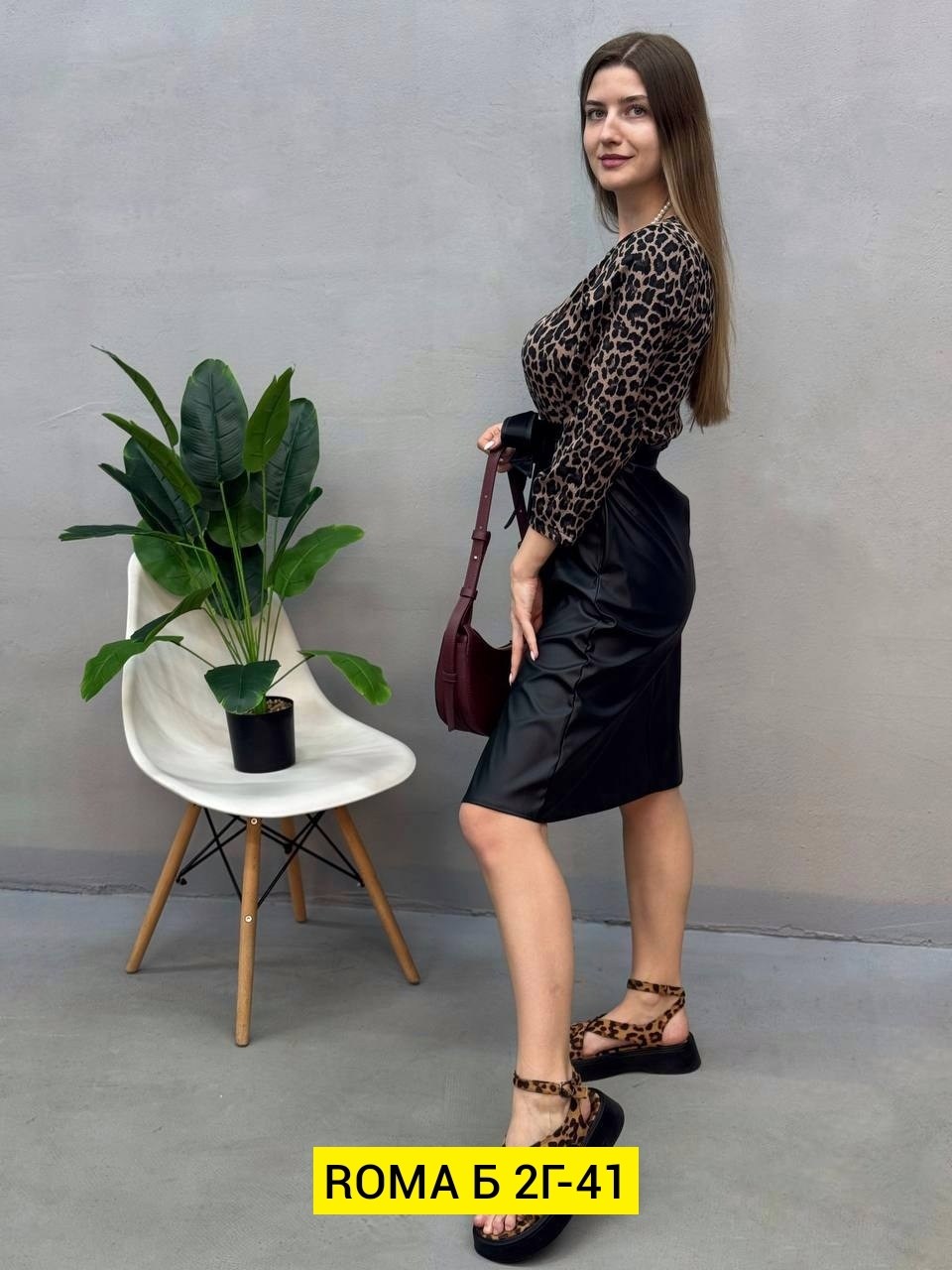 юбка из экокожи,юбка эко кожа,юбки модели,прямая юбка из экокожи,юбка женская