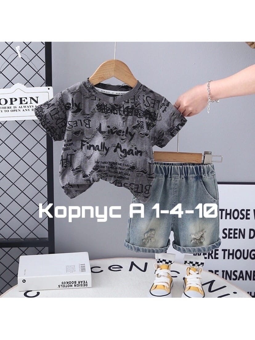 комплект одежды для мальчика,комплект одежды,костюмчик,костюм футболка с шортам,