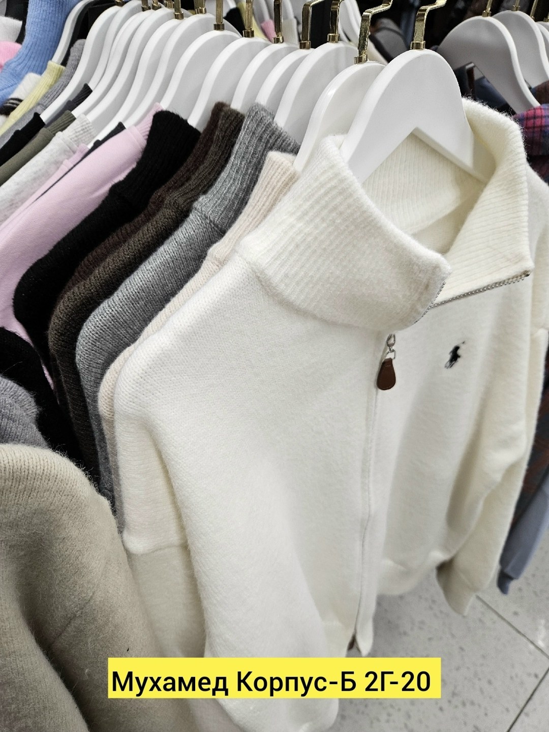 женская кофта,толстовки кофта,джемпер с воротником,свитер,свитер поло