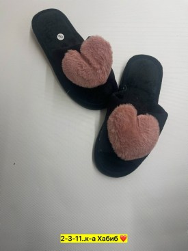 Домашняя одежда