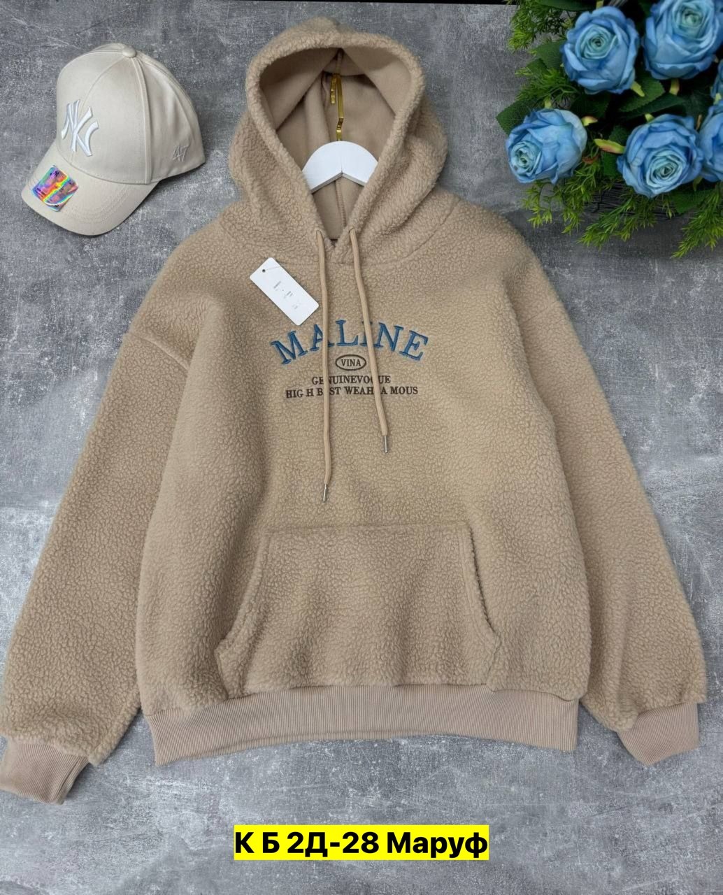 толстовки кофта,толстовки женская,плюшевое худи,толстовки худи,толстовка барашек