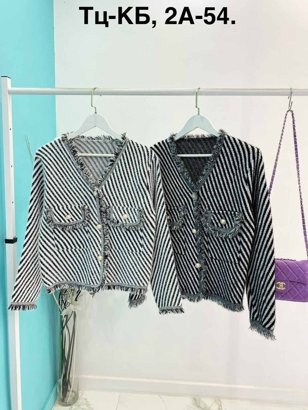 вязаный кардиган,кардиган,кардиган женский,модные кардиганы,кофта кардиган