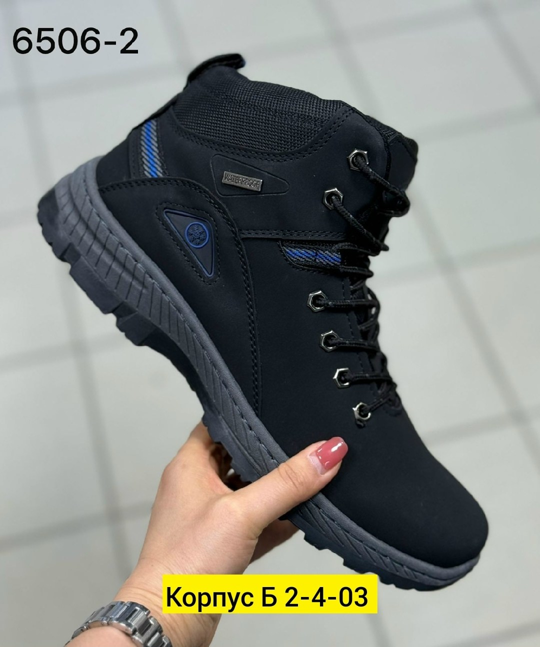 мужские зимние ботинки,,мужские ботинки,мужская  зимняя,мужская