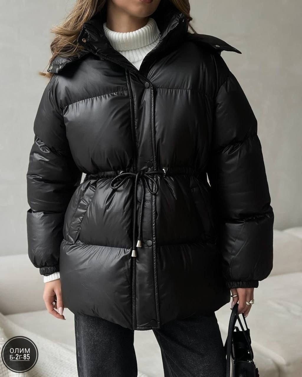 куртка женская демисезонная,куртка зимняя женская,куртка женская,зимние куртки,стильная куртка