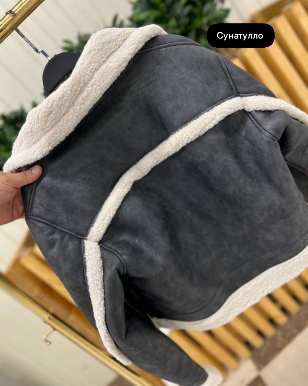 дубленка женская,стильная дубленка,авиатор дубленка,дубленка авиатор женская,модные дубленки