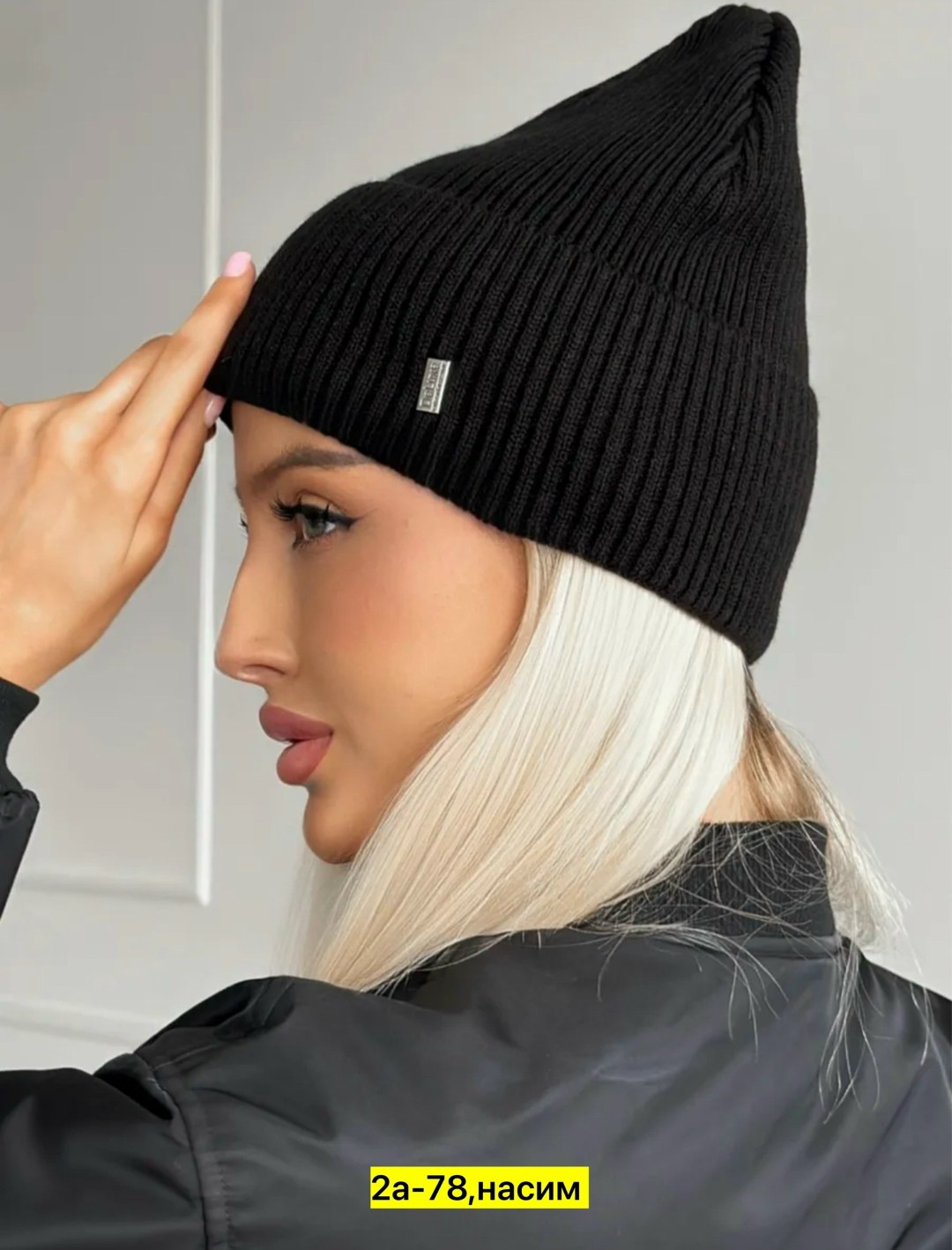 шапка для женщин,осенние шапки,шапка женская,шапка бини вязаная,шапка бини