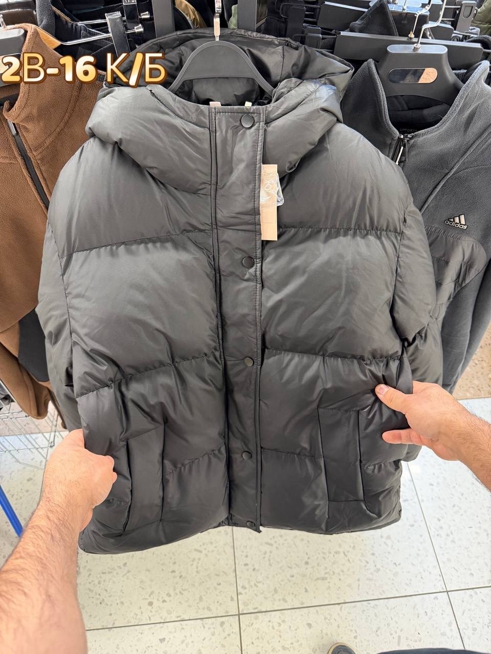 повседневная куртка,куртка пуховик,куртка модная,куртка демисезонная,куртка