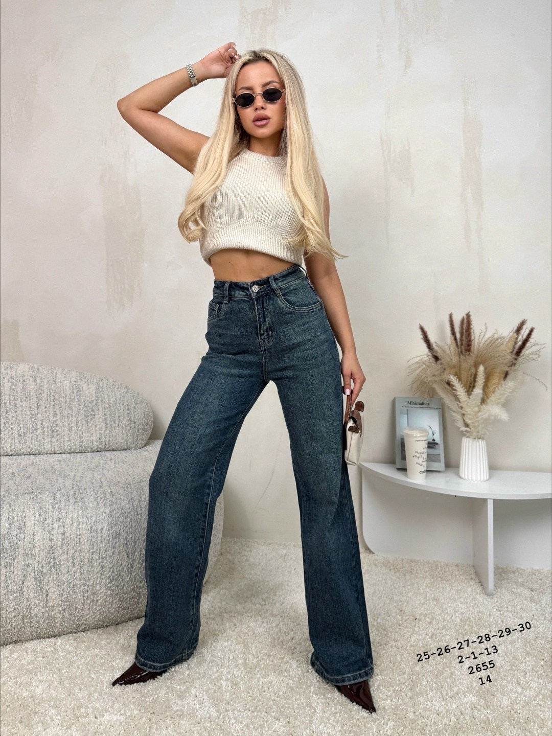 женские джинсы,джинсы джинсы,джинсы широкие,модные джинсы,женские широкие джинсы