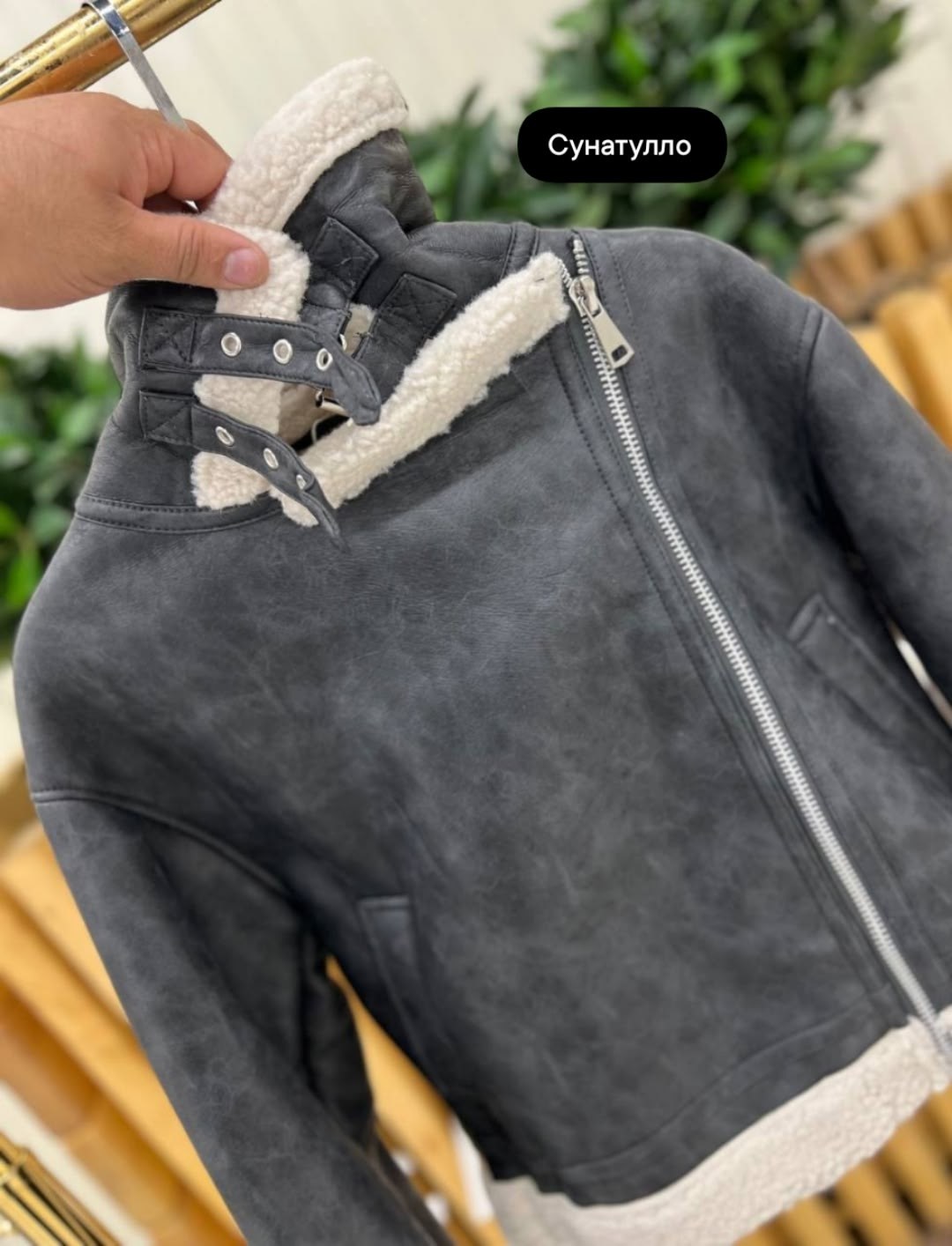 дубленка женская,стильная дубленка,авиатор дубленка,дубленка авиатор женская,модные дубленки