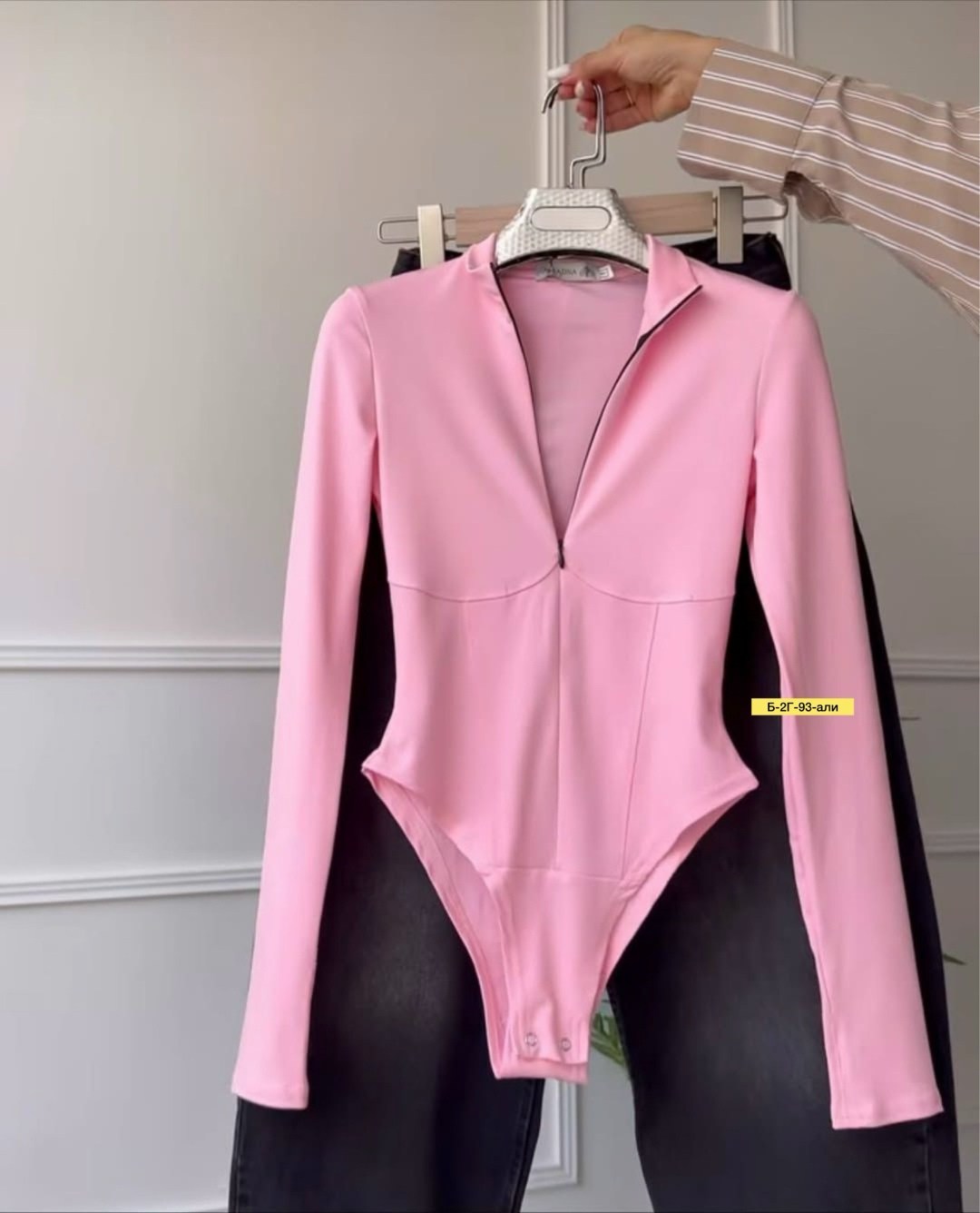женская боди,боди для женщин,боди розовое,боди с воротником,одежда боди