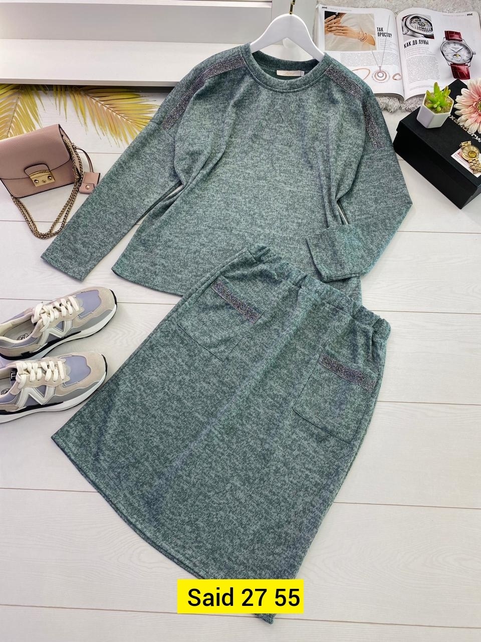 костюм юбка, ,юбка кофта,костюмы женские,костюм с юбкой женский