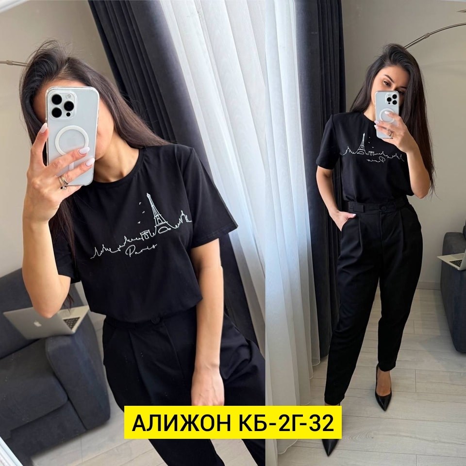 брюки капри,брюки свободные,брюки женские,брюки укороченные,джинсы брюки