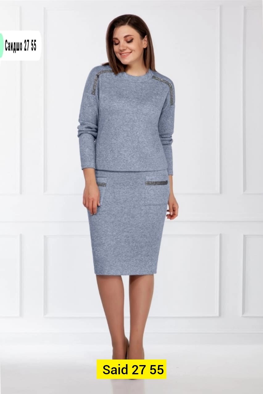 костюм юбка, ,юбка кофта,костюмы женские,костюм с юбкой женский