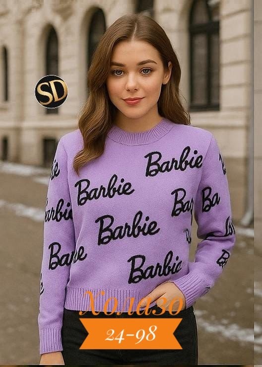 кофта женская,кофта модная,кофта женская свитер,толстовки кофта,свитера женские