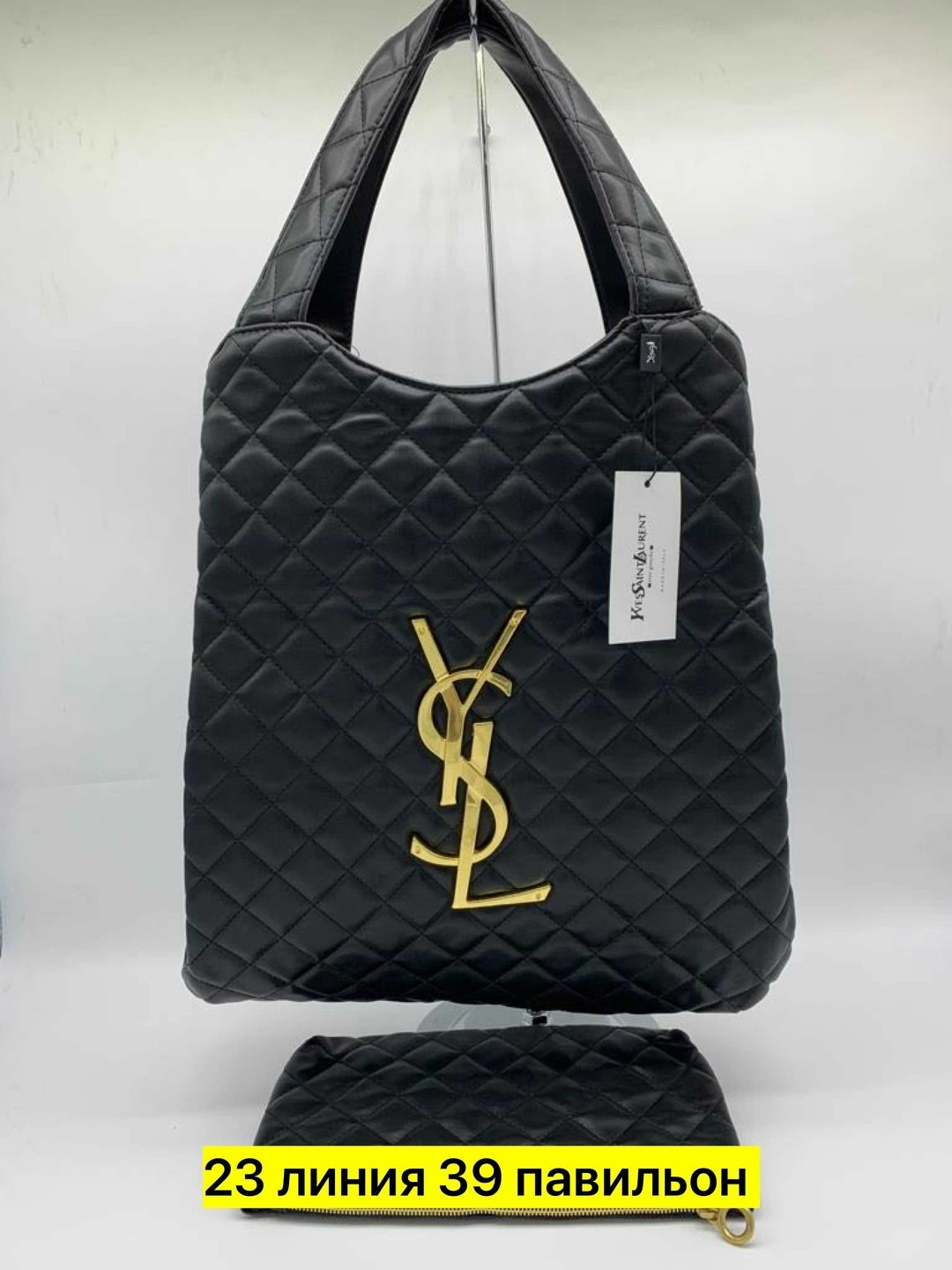сумки,модная сумка,сумки женская,сумка,сумка yves saint laurent