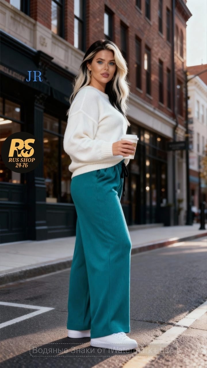 трикотажные костюмы,вязаные брюки,брюки трикотажные,брюки широкие,штаны и кофта