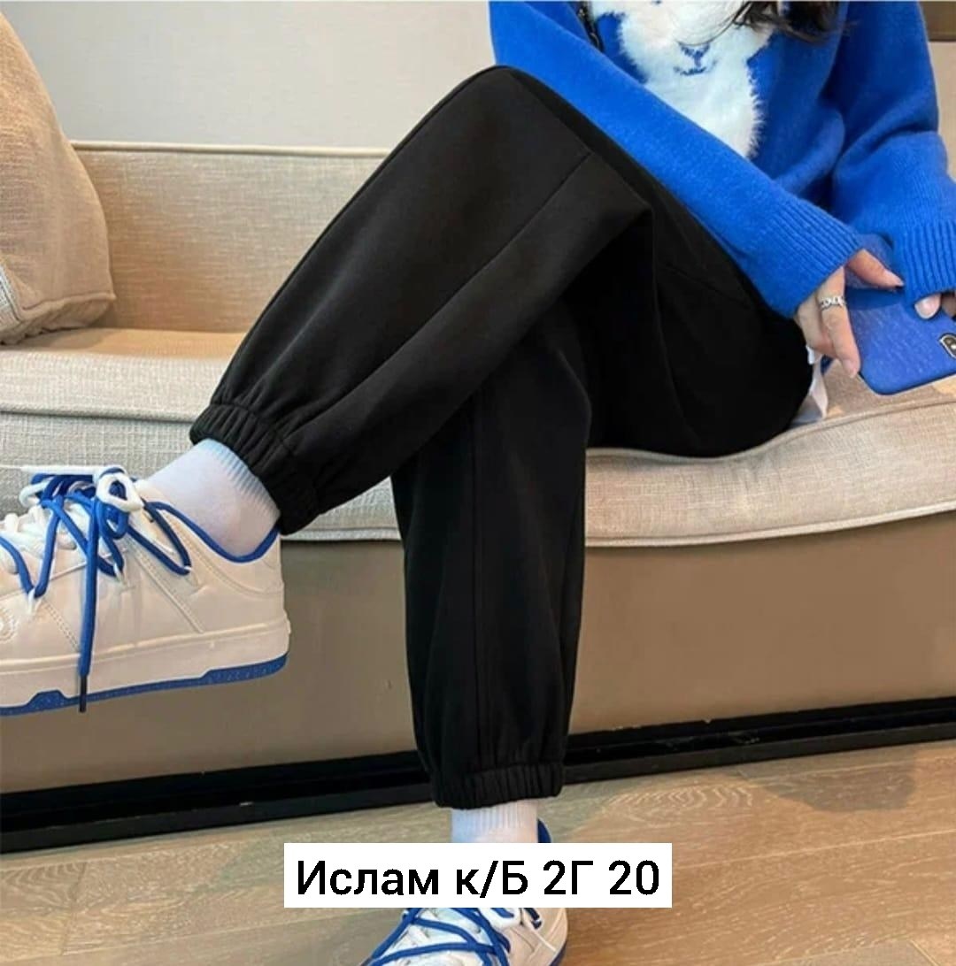 брюки спортивные штаны на флисе,спортивные брюки штаны,спортивные штаны на флисе,женские спортивные штаны,брюки джинсы
