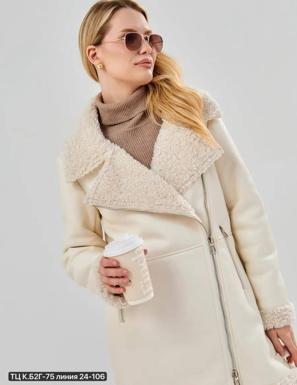 дубленка женская,дубленка зимняя,дубленка зимняя с мехом,дубленка натуральная женская,дубленка женская зимняя