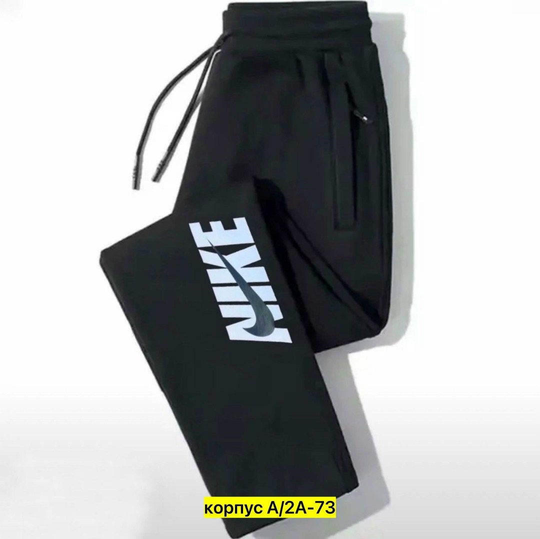 повседневные спортивные брюки,спортивные штаны повседневные,спортивные брюки,штаны спортивные,брюки штаны