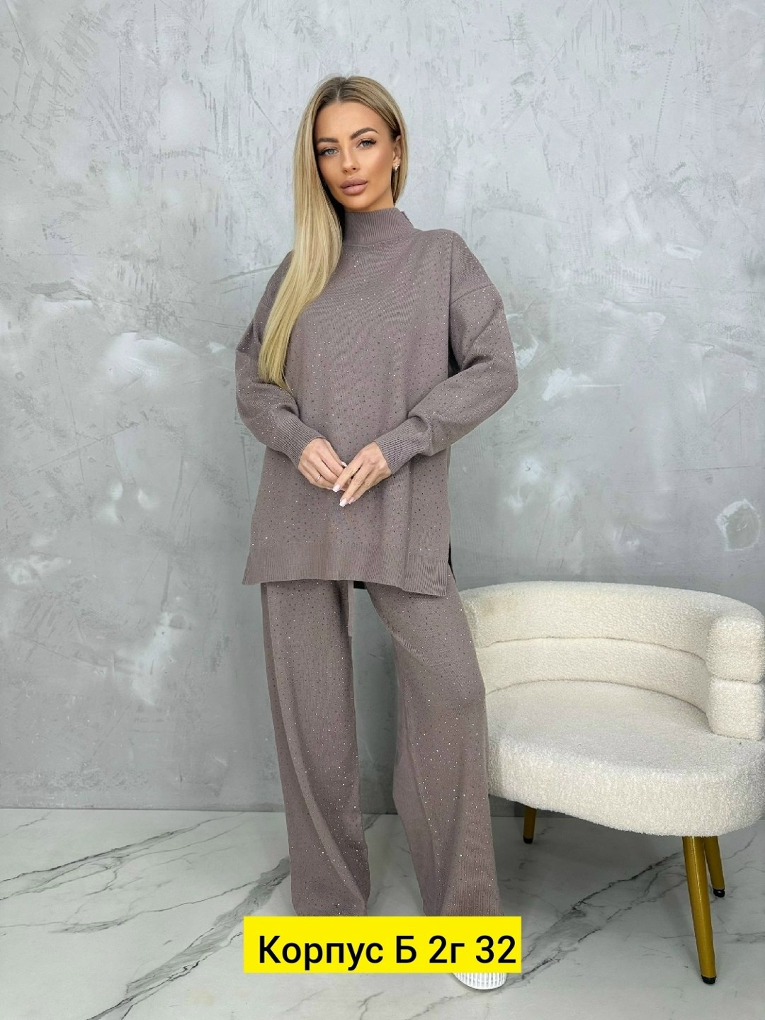 трикотажные костюмы,трикотажные костюмы женские,костюм двойка кашемир,костюмы женский,вязаные костюмы