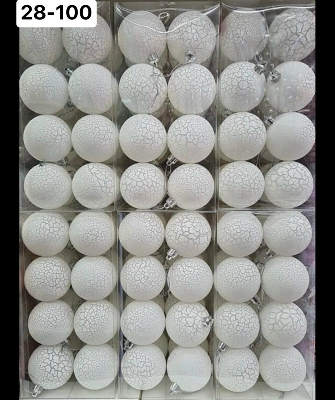 набор елочных шаров,шары новогодние набор,набор новогодних шариков,елочные шары набор,набор елочных шаров новогодние