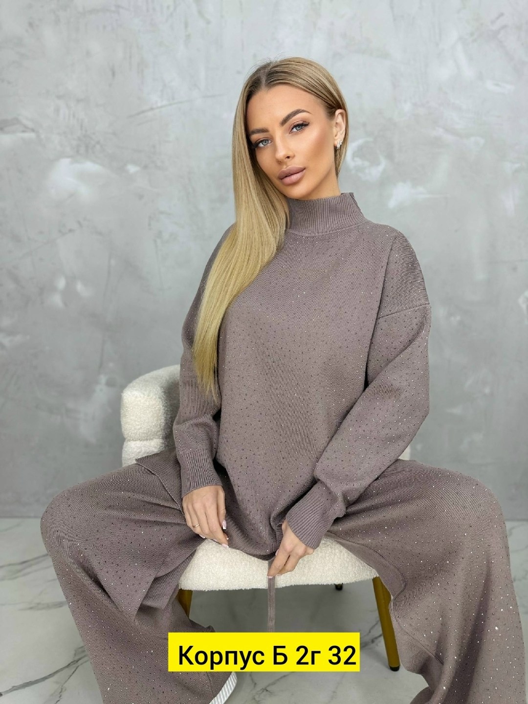 трикотажные костюмы,трикотажные костюмы женские,костюм двойка кашемир,костюмы женский,вязаные костюмы