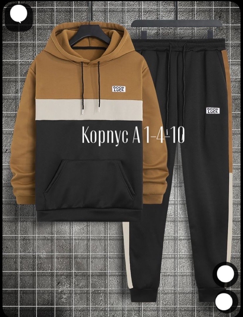 спортивные костюмы мужские,спортивные костюм,спорт костюм,спортивный костюм мужской спортивный костюм