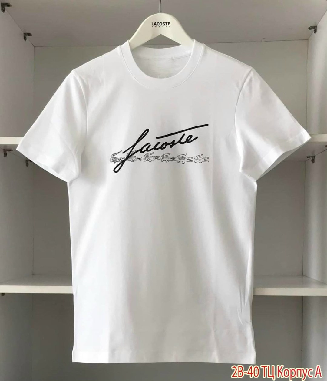 футболки для мужчин,мужская футболка,футболка,футболка майка,мужская футболка белая