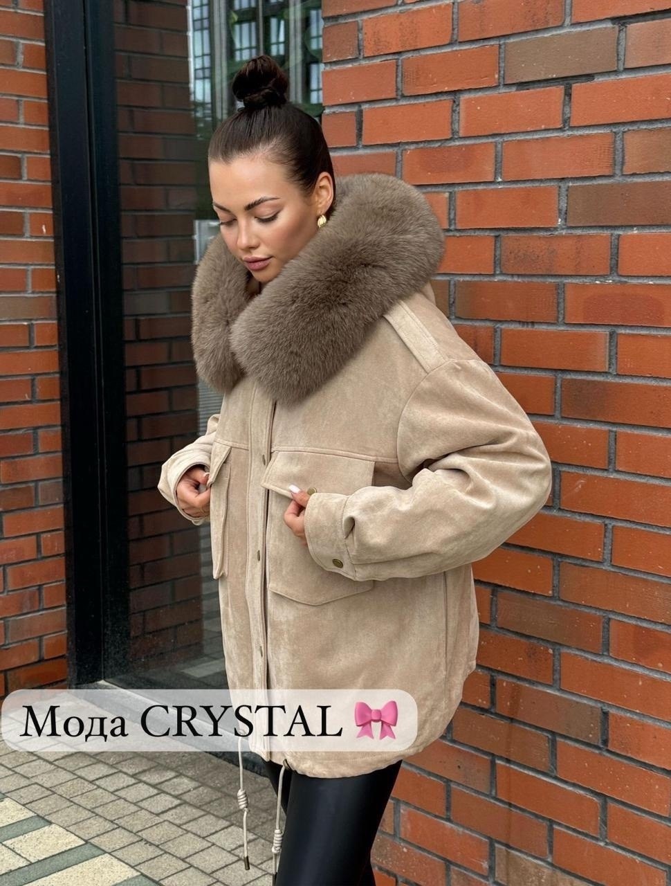 женские пуховики,пуховики с мехом,куртка женская с мехом,стильная куртка,куртка с мехом