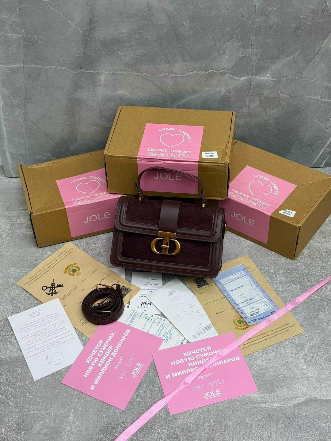 сумка гуччи бархатная,сумки гуччи женские,gucci сумка,сумки гуччи,сумка