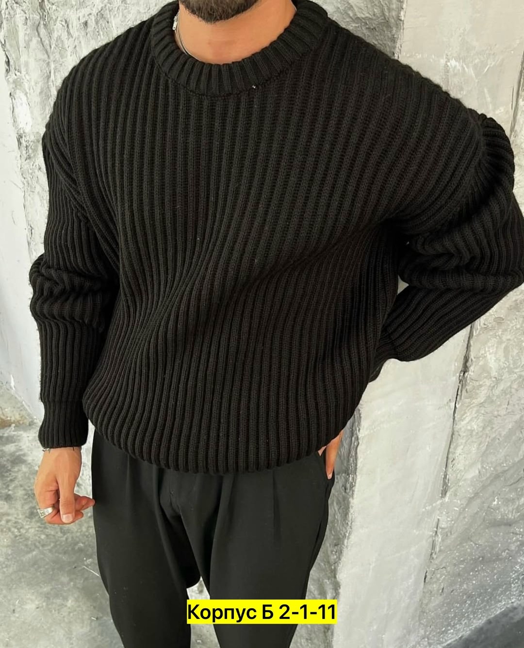 мужские вязаные свитера,свитер мужской оверсайз,свитер с горлом,свитера мужская,вязаные свитера