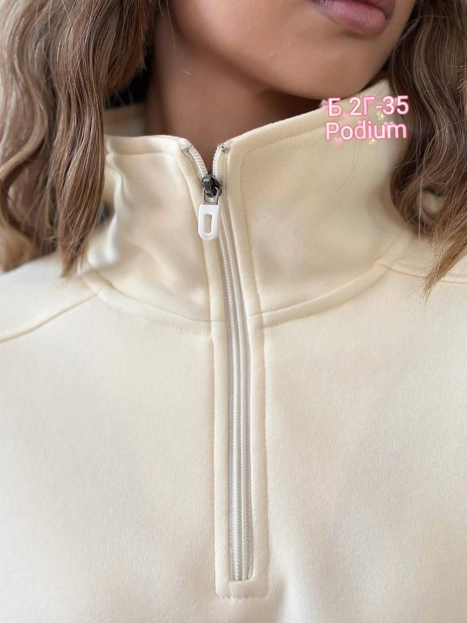 костюмы спортивные женский,трикотажные костюмы,женский костюм на флисе,флисовые костюмы,свитшот женская