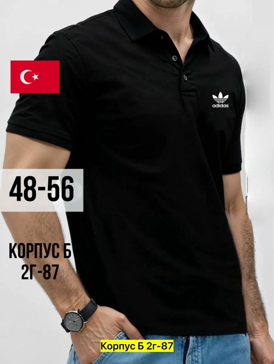 мужская футболка поло,футболка мужская,мужская рубашка поло,футболки для мужчин,мужская мода