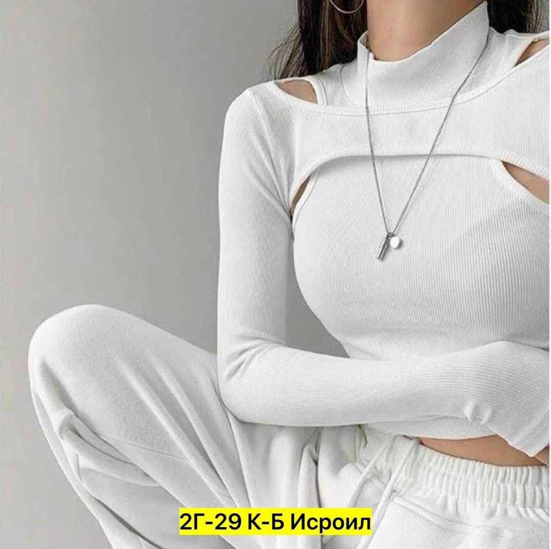 кофта топ,кофта лапша,топ с длинными рукавами,кофта топ с длинным рукавом,кофта женский